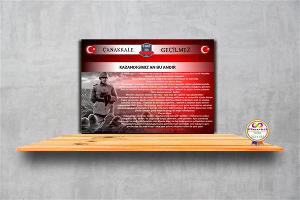 ÇANAKKALE SOKAĞI POSTERLERİ