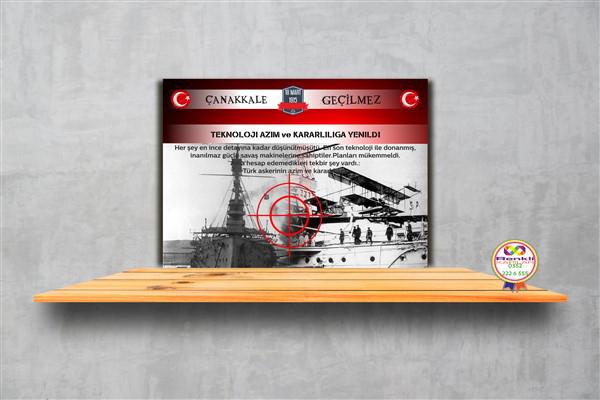 ÇANAKKALE SOKAĞI POSTERLERİ