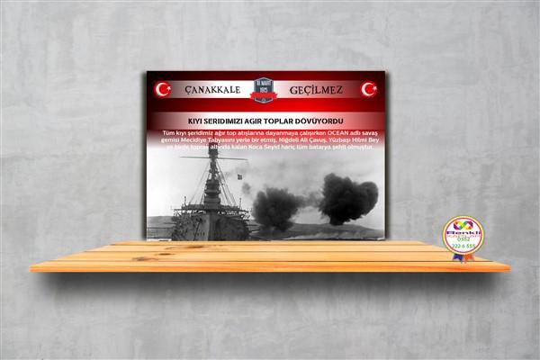 ÇANAKKALE SOKAĞI POSTERLERİ