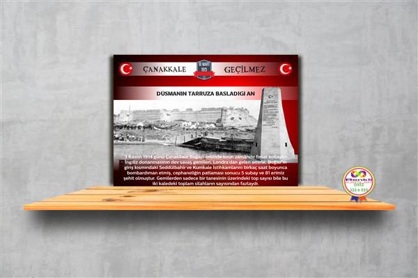 ÇANAKKALE SOKAĞI POSTERLERİ