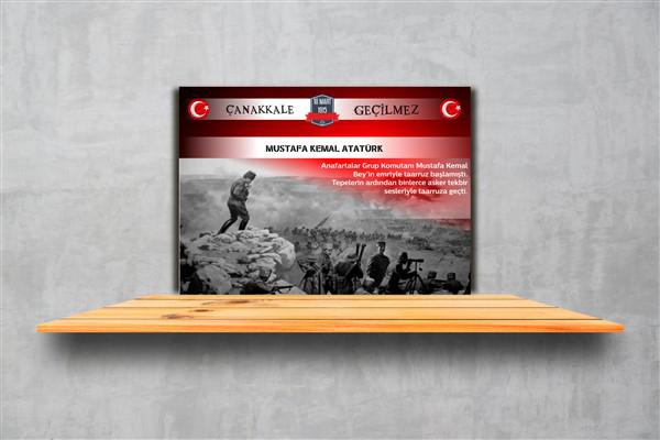 ÇANAKKALE SOKAĞI POSTERLERİ