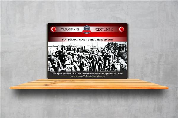 ÇANAKKALE SOKAĞI POSTERLERİ