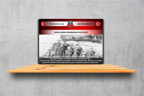 ÇANAKKALE SOKAĞI POSTERLERİ