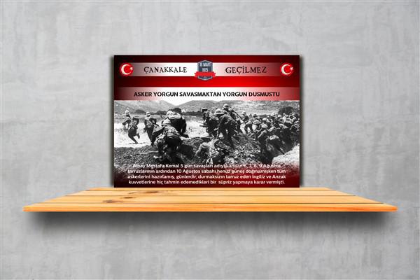 ÇANAKKALE SOKAĞI POSTERLERİ