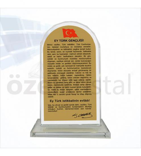 Kristal Plaket ŞLT008